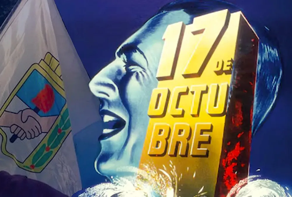 17octedit